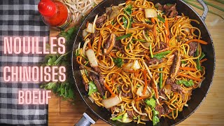 NOUILLES CHINOISES SAUTEES AU BOEUF  CHOW MEIN [upl. by Naillik]