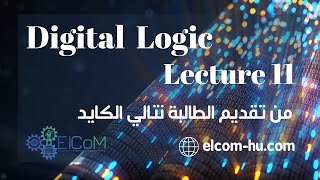 Digital Logic  Analysis of sequential circuit [upl. by Eppes]