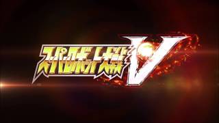 Super Robot Wars V OST  Yamato Descends [upl. by Rolyt]