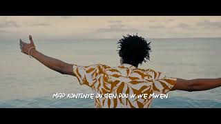 Mawe Mawestro  San Regre Official Visualizer [upl. by Aipotu]