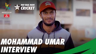 Mohammad Umar Interview  Pakistan Cup 2021  PCB  MA2T [upl. by Menken]