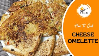 Cheese Omelette  Easy Breakfast Recipe  D Foods [upl. by Egerton]