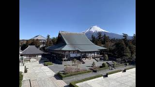 日蓮正宗の夕勤行 evening Gongyo of Nichiren Shoshu [upl. by Yelekreb]