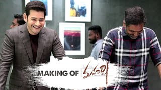 Making of Maharshi  Mahesh Babu Pooja Hegde Allari Naresh  Vamshi Paidipally [upl. by Stratton411]