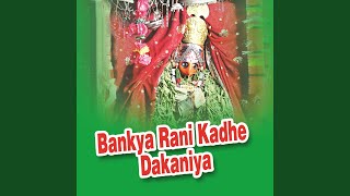 Bankya Rani DJ Par Nache [upl. by Maighdiln]