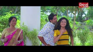 Aa Thare Aa  Odia Romantic Song  Film  Premare Premare  Arindam amp Sheetal  ODIA HD [upl. by Latimer867]