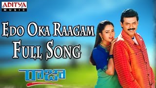 Manasuna edho ragam with lyrics movie  Entha vadu gaani Ajith Anushka [upl. by Laroc]