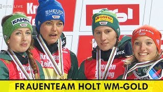 Frauenteam Deutschland holt Gold bei Ski WM 2019  Skispringen  Katharina Althaus  Carina Vogt [upl. by Raveaux]