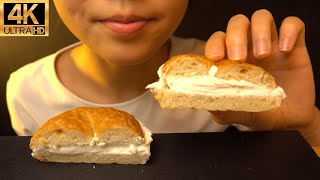 ASMR Bagel With Cream Cheese No Talking Eating Sounds 吃播먹방 4K [upl. by Baelbeer9]