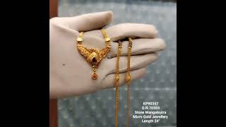 9201689017 Micro Polish daily Use mangalsutra kpjewellery micropolish [upl. by Krein53]