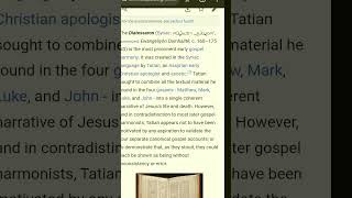 GOSPEL OF THE HEBREWS IS THE ORIGINAL GOSPEL THE DIATESSARON IS THIS BOOK IN SYRIAC ARAMAIC god [upl. by Mildrid]