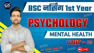 bsc nursing first year psychology  bsc nursing first year online classes  gs planet [upl. by Anertal]