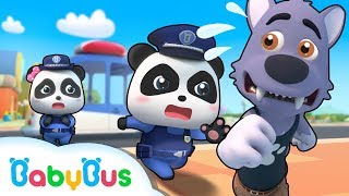 Policías Pandas  Canciones Infantiles  Oficios y Profesiones  BabyBus Español [upl. by Eelsew]