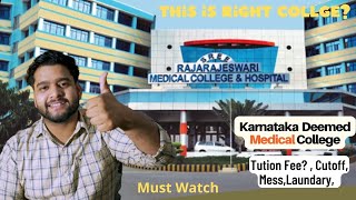 RajaRajeswari Medical College amp Hospital Bengaluru  MBBS in Karnataka  Full Review Cutoff Fees [upl. by Conard]