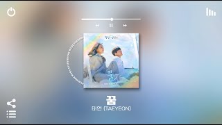 Playlist 차 막힐 때 들으면 기분 좋아지는 국내 발라드 노래모음  도입부터 극락가는 국내 발라드 노래모음 플레이리스트 [upl. by Nnagrom603]