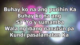 Salamat Salamat Lyrics – Malayang Pilipino Music [upl. by Nawuq879]