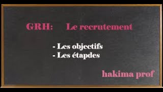 Gestion des Ressources Humaines  le recrutement [upl. by Frances]