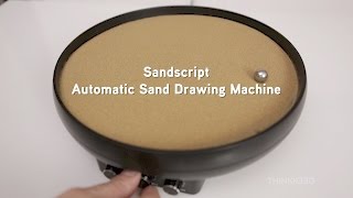 Sandscript  Automatic Sand Drawing Machine from ThinkGeek [upl. by Erdna]