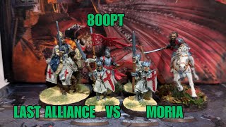 Last Alliance vs Moria 800pt MESBG Battle Report [upl. by Florine]