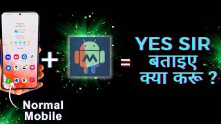 Make your phone Smart नोकर  Automate everything with MacroDroid App [upl. by Noicpesnoc]