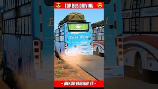 Best Bus Driving Games For Android 🔥😱 shorts bussimulator indianbusgames [upl. by Yrellih]