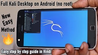 Installing Kali Nethunter on Unrooted Android Device 🔥 Full Tutorial in Hindi [upl. by Sices]