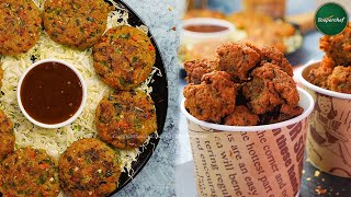 Leftover Rice Tikki amp Rice Pakora Quick Leftover Rice Snacks Recipe by SooperChef [upl. by Baron]