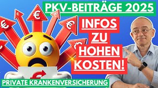 Private Krankenversicherung 2025 Infos zu Beitragssteigerung in der PKV [upl. by Stone]