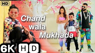 chand wala mukhda leke chalo na bajar mein full song devpagli jigar thakur chand wala mukhda leke [upl. by Ninerb]