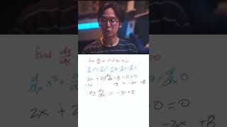 How to Perform Implicit Differentiation  Math in a Minute numberbender [upl. by Eirrahs]