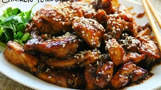 Chicken Teriyaki [upl. by Antonia606]