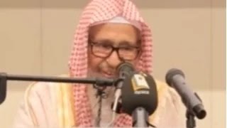 Questions That Make Shaykh Salih AlFawzan Laugh [upl. by Ynaitirb]