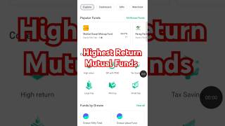 Motilal Oswal Large And Midcap Mutual Funds motilaloswal mutualfunds coolfinanceguru shorts sip [upl. by Monto]