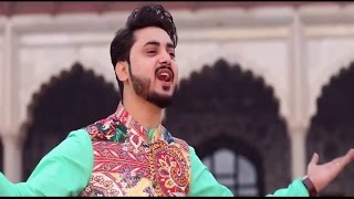 New Naat 2017 Ali Hamza Best HD Heart Touching Naat Youtube [upl. by Mahoney57]