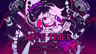 【Utatane Piko】Down Timer【VOCALOID Cover】 [upl. by Atilef]