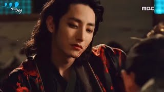 Lee Soo Hyuk  Gwi Scholar Who Walks the Night Savage [upl. by Ng]