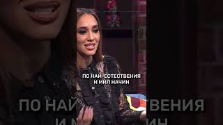 Мария Илиева във quotВечерното шоуquot с Георги Любенов [upl. by Aborn]