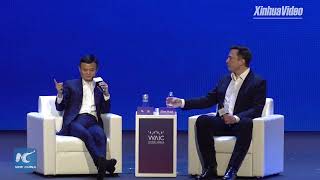 Jack Ma and Elon Musk hold debate in Shanghai [upl. by Aitas]