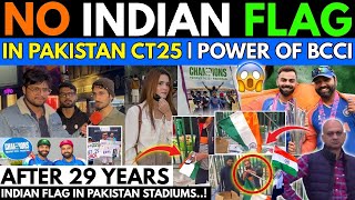 Indian🇮🇳Flag in PAK Stadiums After 29 Years🥵 23 Feb Who will Win  Pakistani Public Reaction [upl. by Bozuwa]