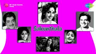 Shakunthala  Sarika Paithale song [upl. by Champagne]