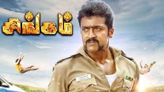 Singam Suriyas way of Arresting Rowdies  Singam  Tamil  Suriya  Prakash Raj  SUN NXT [upl. by Astrix]