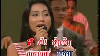 អ្នកណាឲ្យគូរ amp មិនអោយឆ្ងល់ម្តេចបាន  ផាន សុផាត amp ទូច ស៊ុននិច [upl. by Lig]