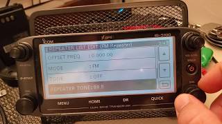 Icom 5100A adding hotspot to DV Memory [upl. by Atenik]