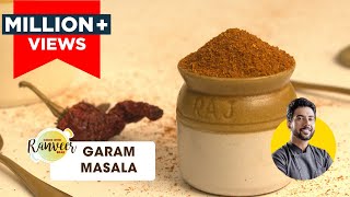 Tasty Garam Masala  ख़ुशबूदार और बेस्ट गरम मसाला रेसिपी ।Homemade Garam Masala  Chef Ranveer Brar [upl. by Rehpoitsirhc]