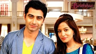 Zain And Aaliyas INTIMATE HONEYMOON Plans In BEINTEHAA 26th April Full Episode HD [upl. by Papst]