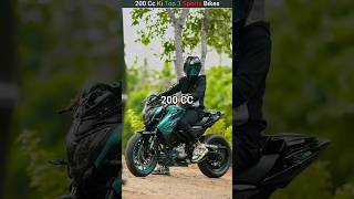 200CC की 3 सबसे powerful bikes 😱 bike [upl. by Ssegrub]