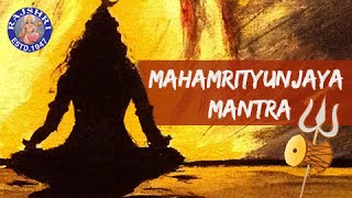 Mahamrityunjaya Mantra  Om Tryambakam Yajaamahe  21 Times  Sanjeevani Bhelande [upl. by Grimona562]