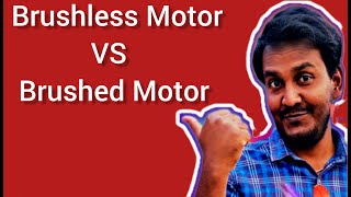 What Are The Difference Between Brush Motor And Brushless Motor   Brush Motor VS Brushless Motor [upl. by Dina]