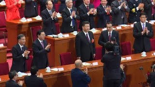 Chinas parliament unanimously gives Xi second term [upl. by Dennis]