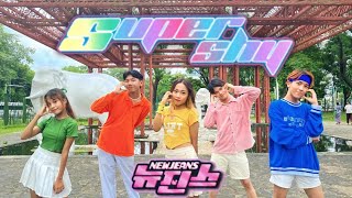 KPOP IN PUBLICNew Jeans뉴진스Super Shy Dance Cover By Myanmar [upl. by Ennahtur]